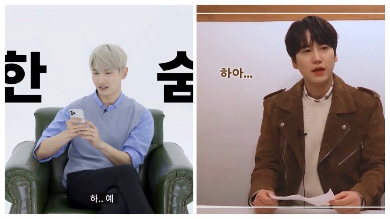 MAXCHANGMIN & KYUHYUN - Counseling session 최강창민과 규현의 고민상담(창민의 힐링1%, 규다방)