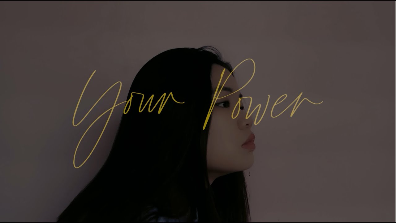 Your Power - Billie Eilish (Cover by Summer Yang)