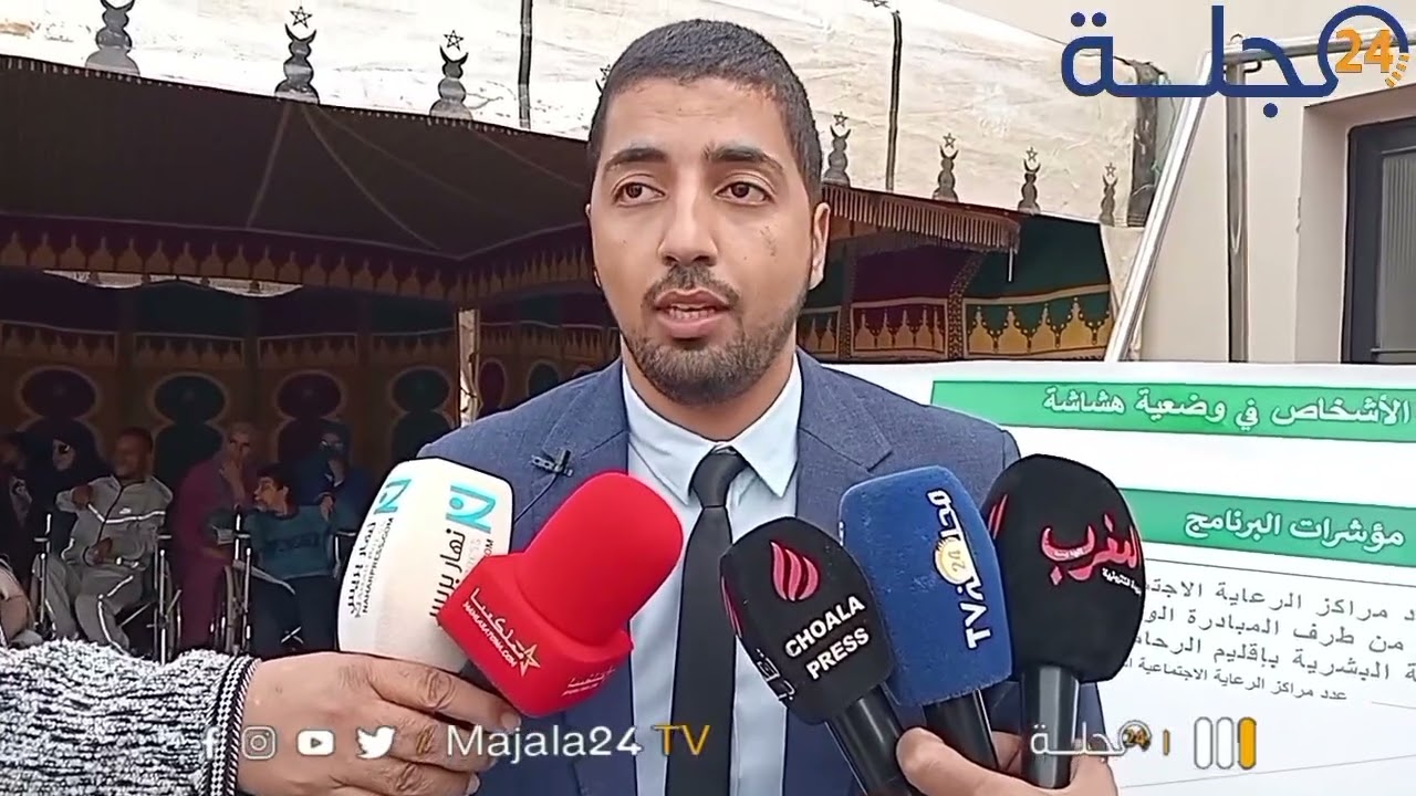 تصريح عصام افراض بمناسبة تدشين  مركز الاجتماعي بنزالة العظم من طرف عامل إقليم الرحامنة