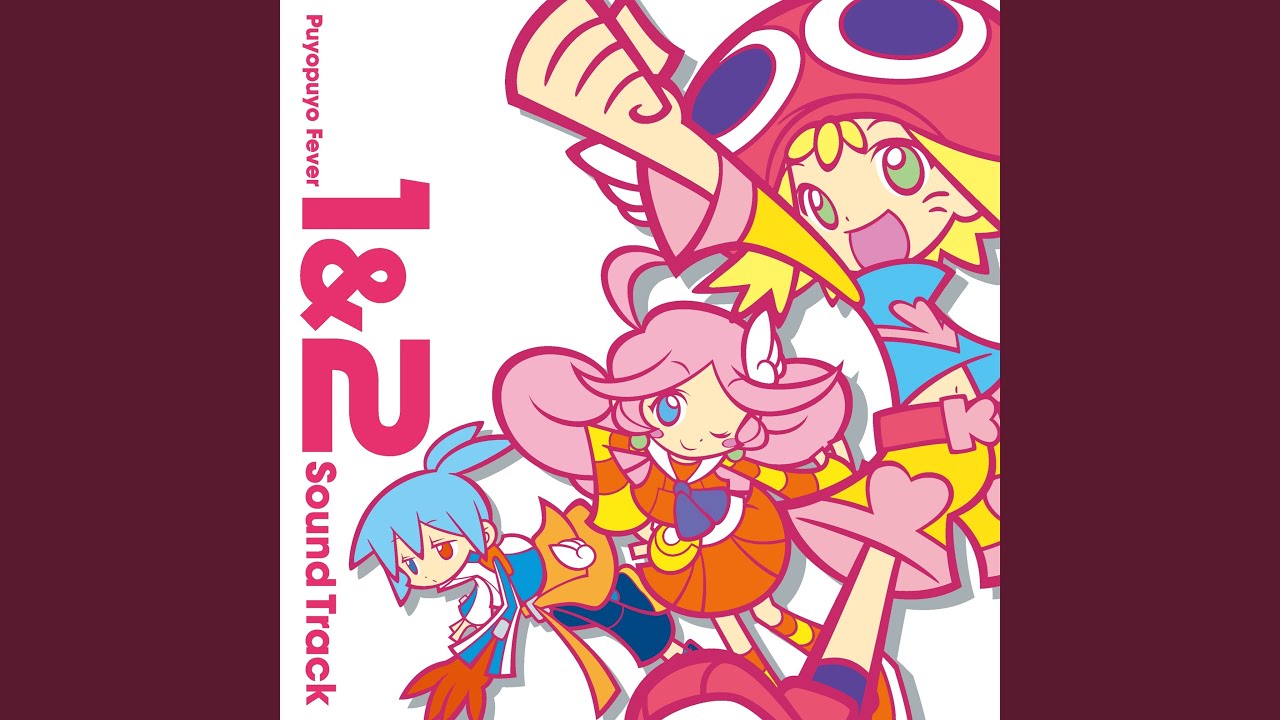 ライジングコメット!