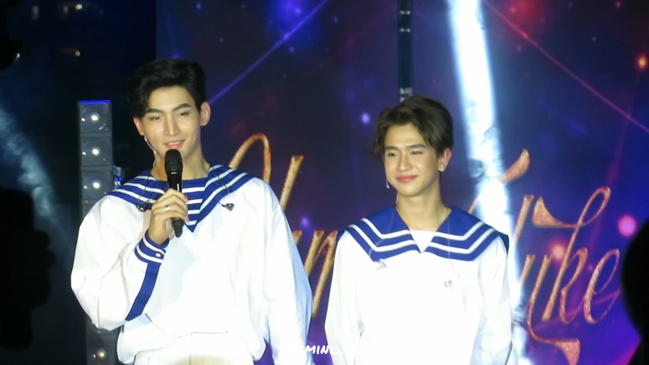 19122021[Ohm Fluke] ช่วงพูดคุย งาน #OhmFlukeParty2021