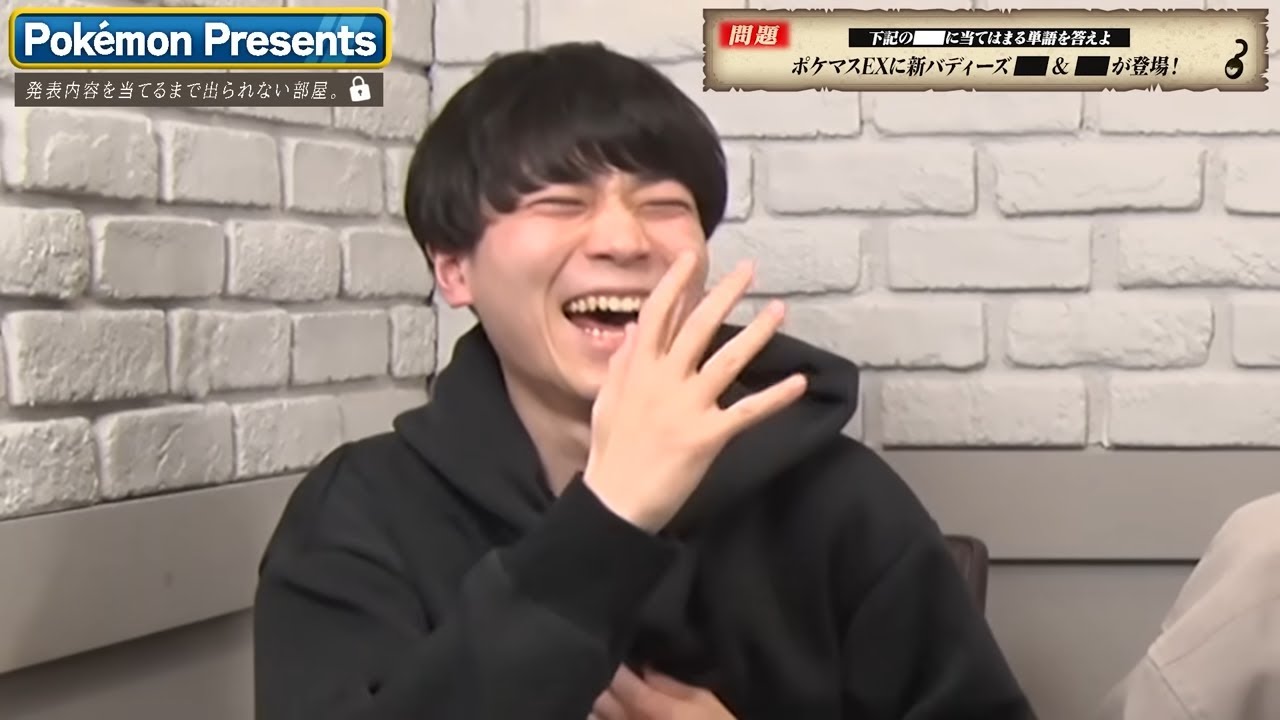 【落下アリ】くろこがツボにハマって爆笑するシーン集【今日ポケch.】【切り抜き】