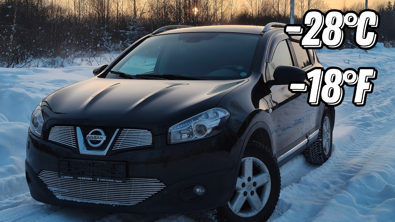 Nissan Qashqai 2.0L 4WD 141ps winter