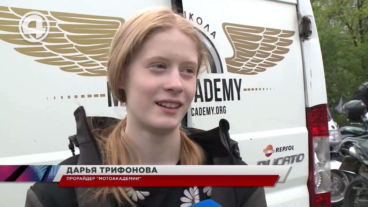 12-летняя девочка-байкер показала супертрюки