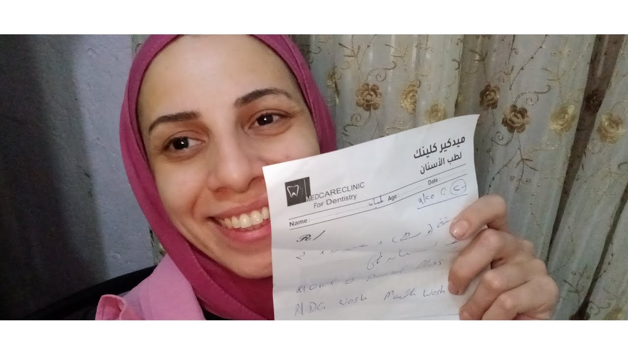التوفير عندنا🥳ب150 ج هتبقى عندك احسن ابتسامه ولا استغلال الدكاتره العرض لمده محدوده #ابتسامةهوليود