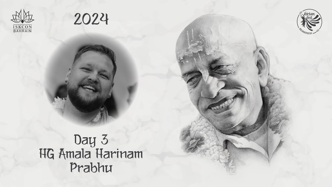 Amala Harinam  Prabhu Kirtan | Day 3 | Kirtan Fest Bahrain 2024