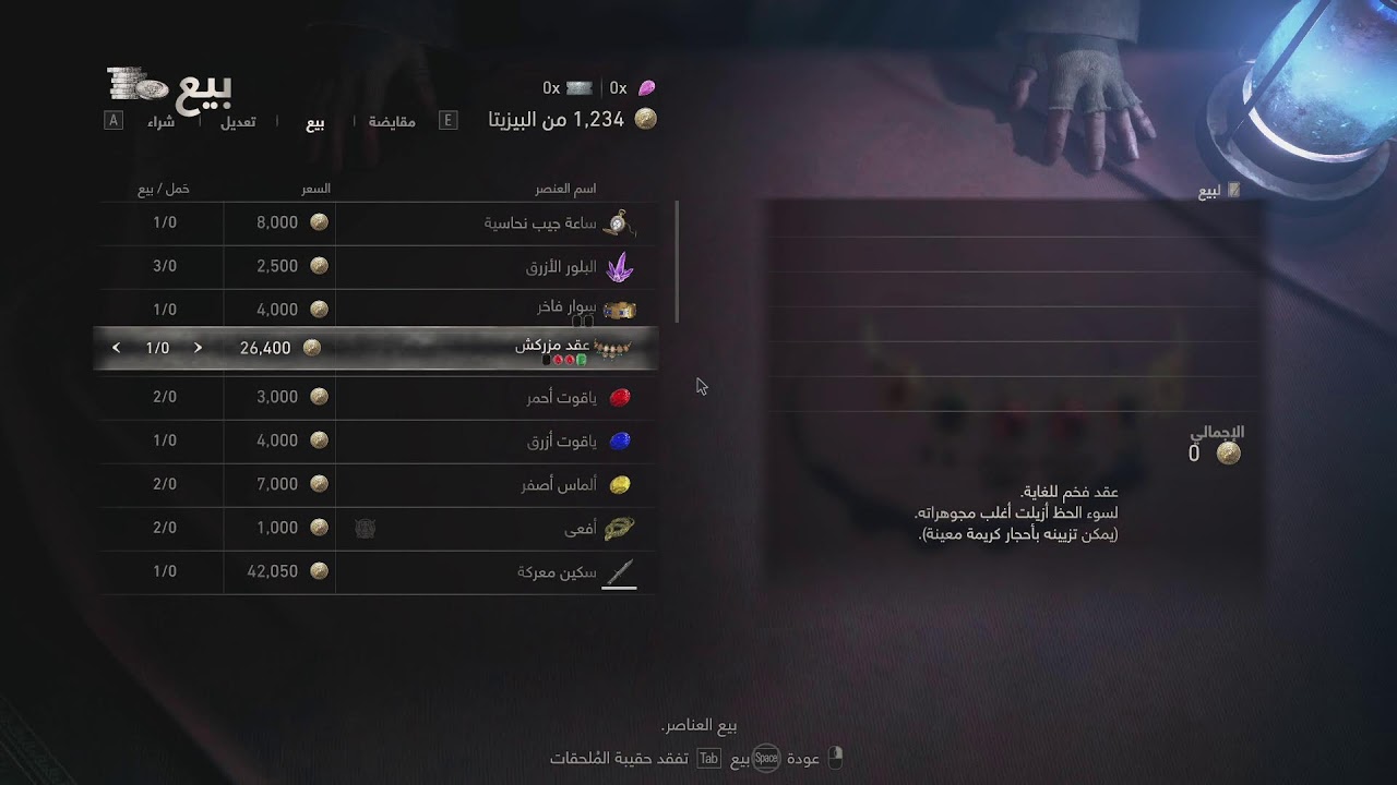 welcome with Calingaming