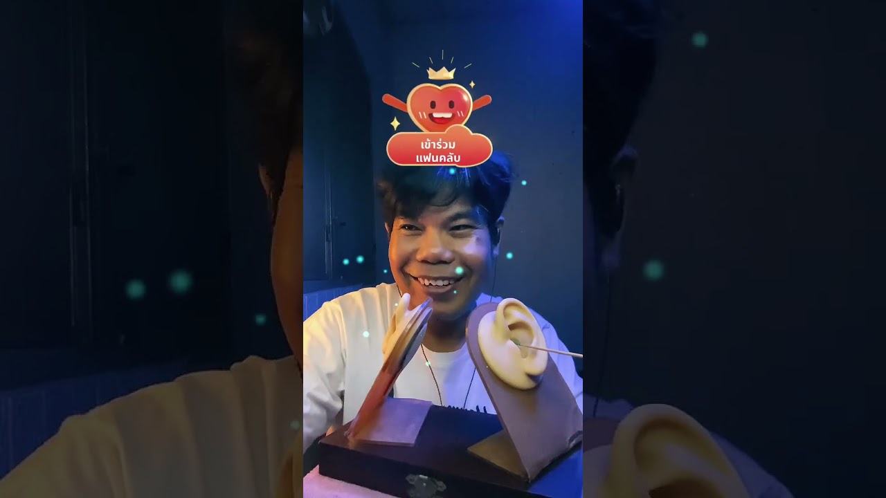 TikTok Live ASMR Ear Cleaning | Long Session to Sleep & Relax แคะหูยาว ๆ 2 ชั่วโมงครึ่ง