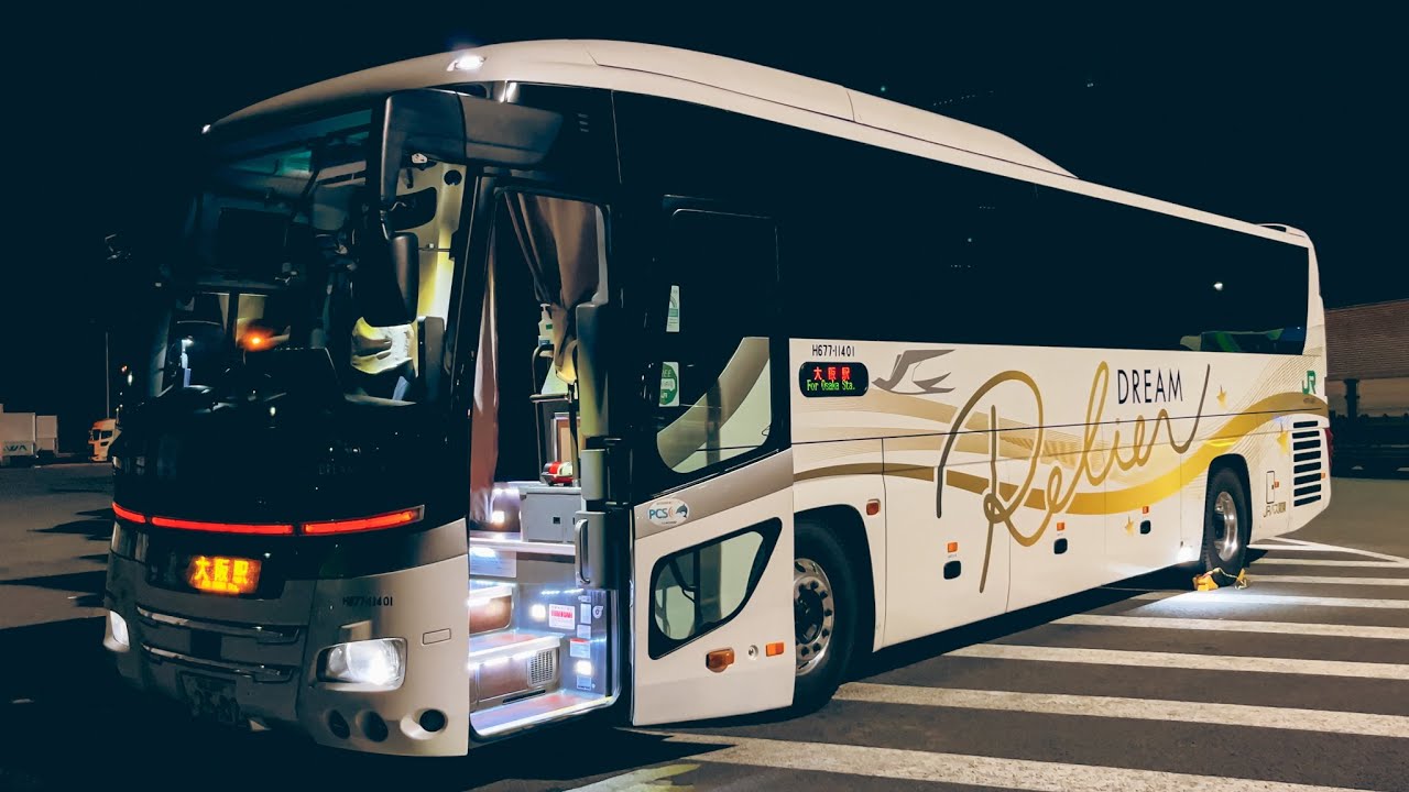 Токио в Осаку на ночном автобусе премиум-класса за 75 долларов в Японии 🚌 | Dream Relier