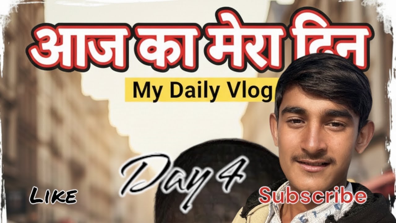 Day 10/4 drone le Liya Aaj to 🫣