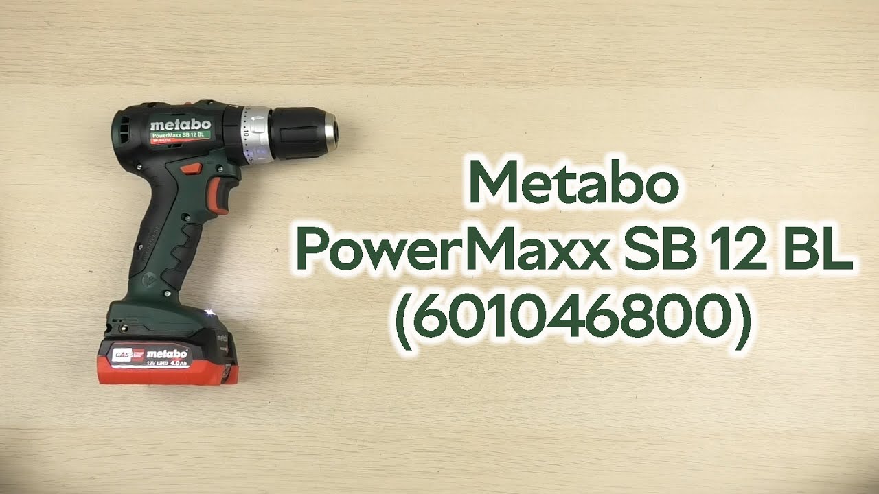 Розпаковка Metabo PowerMaxx SB 12 BL 12V 2x4Ah LiHD ЗП ASC 55 metaBOX 118 (601046800)