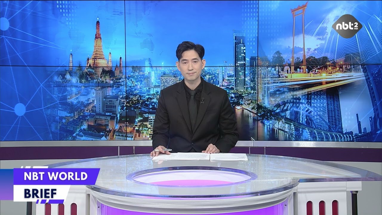 อัปเดตข้อมูลข่าวสารภาคภาษาอังกฤษ NBT World BRIEF ข่าวเที่ยง วันที่ 25 กุมภาพันธ์ 2569 #NBT2HD