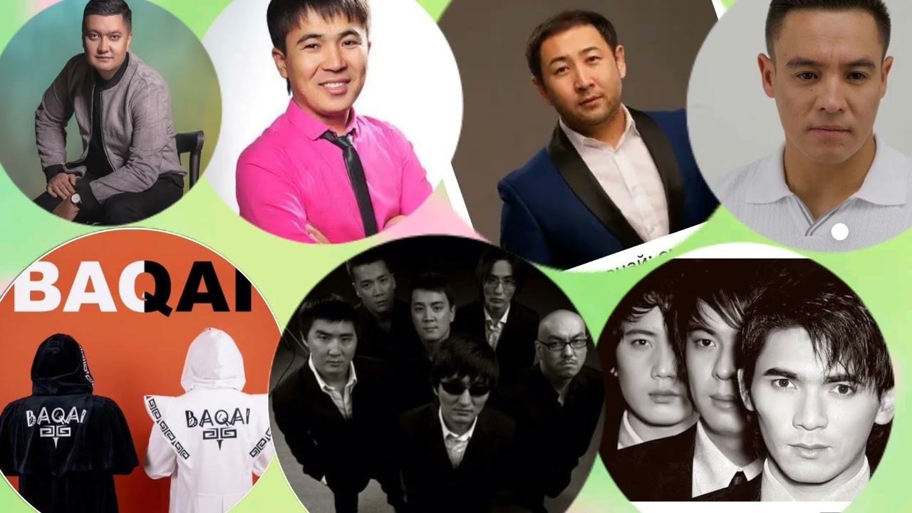 2005-2015 хит әндер