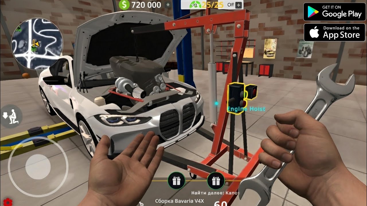 ОБНОВА MECHANIC CAR TUNING SIMULATOR СИМУЛЯТОР СТО НА АНДРОИД ОБЗОР MECHANIC CAR ANDROID GAMEPLAY 