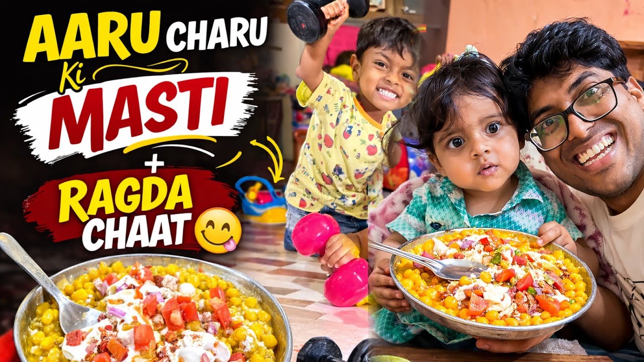 Workout Ka saman Bana Toy 😂 + Ragda Chaat 😋 Banaya inki mummy | Family Fun | Mini Stars Aaru & Charu