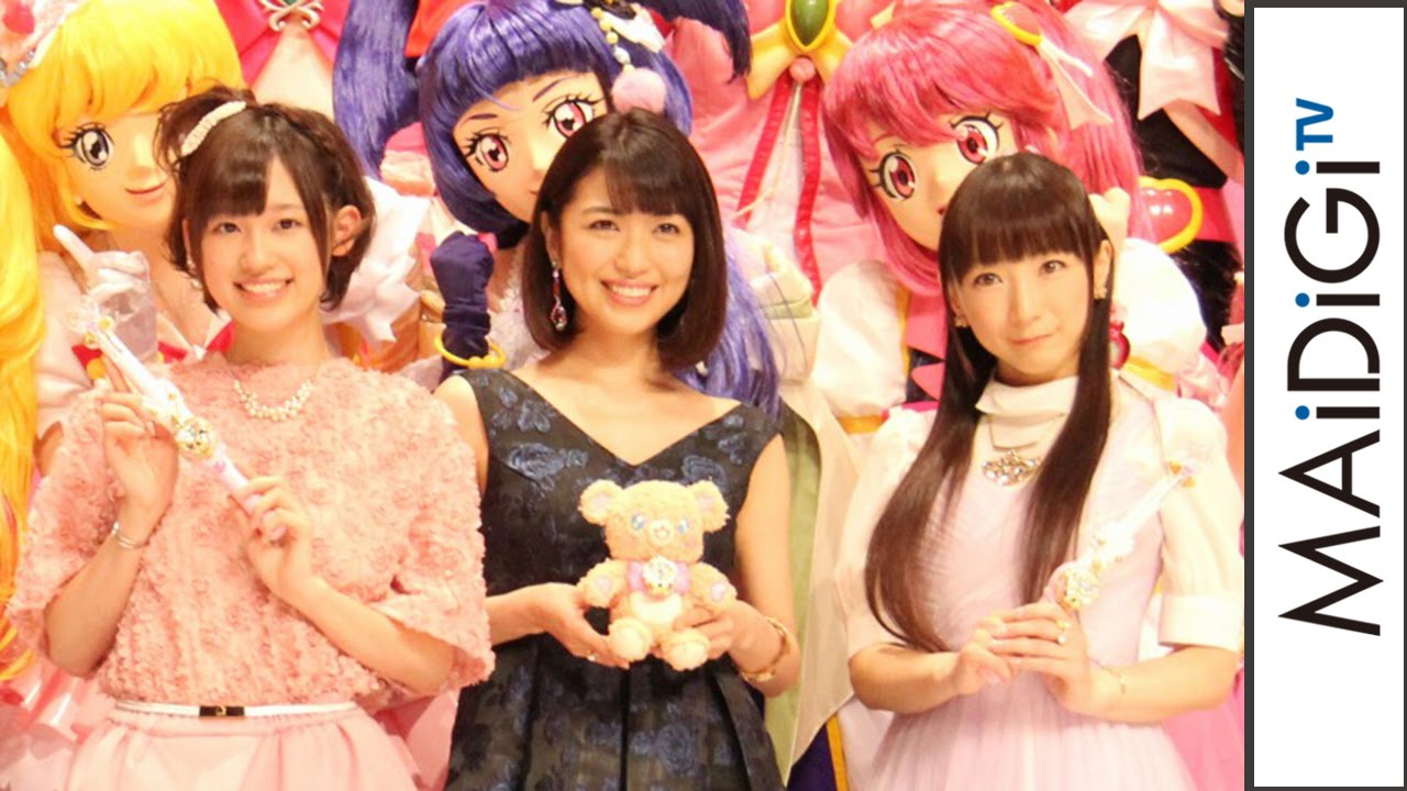 プリキュア劇場版のゲスト声優・新妻聖子も登場！堀江由衣＆高橋李依も意気込み語る　「プリキュア」シリーズ会見2