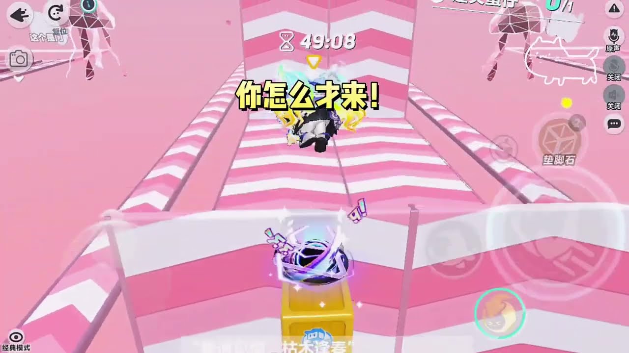 《忽然成为首富千金》#一口气看完 #小说 #故事