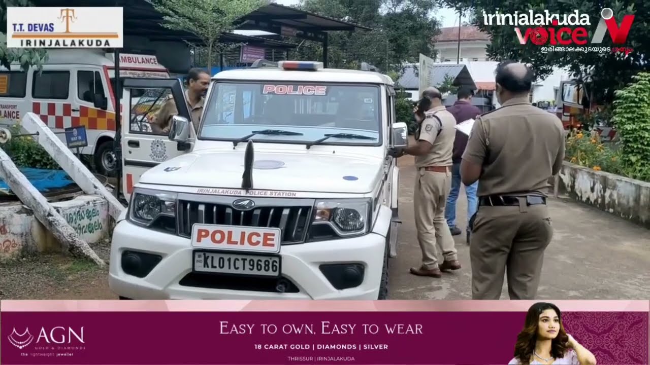 A male friend entered a shop in Irinjalakuda and attacked an employee.