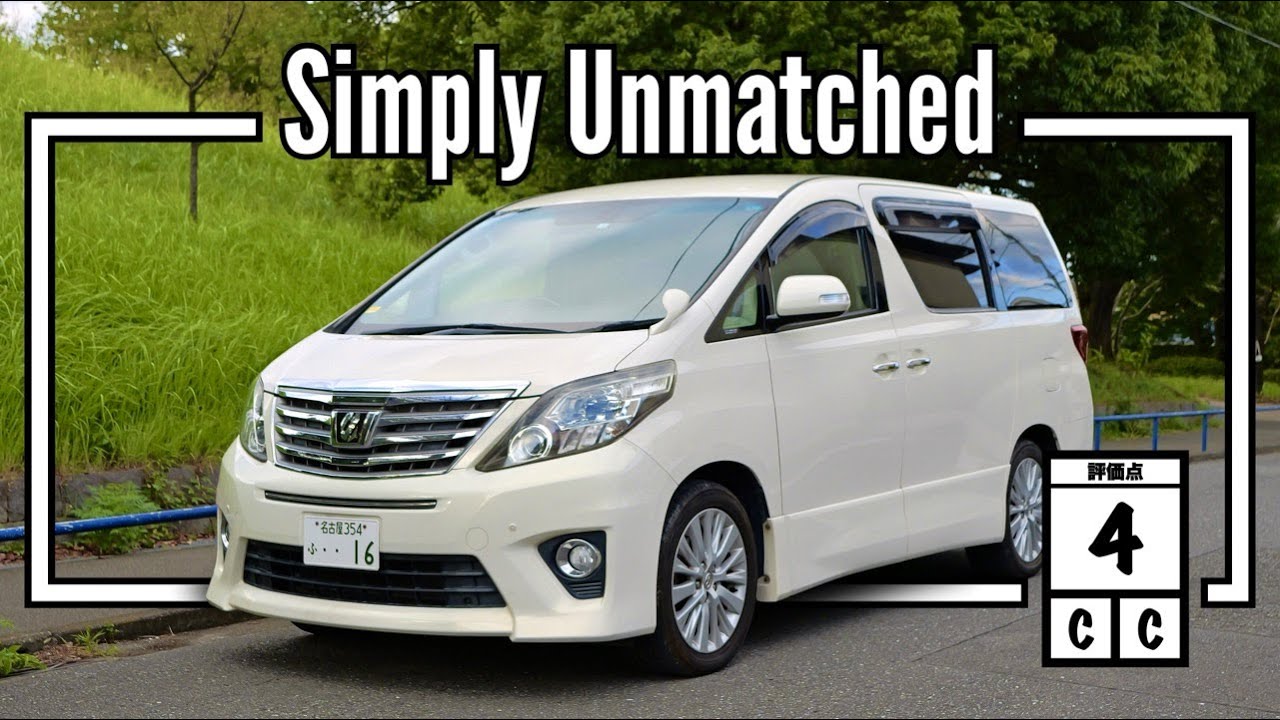 2012 Toyota Alphard 350S (UK Import) Japan Auction Purchase Review
