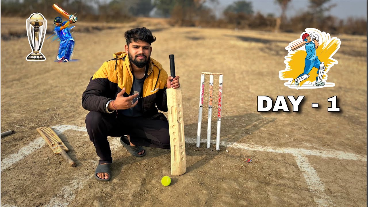 Cricket ka pahla din our full comedy 🏏😂