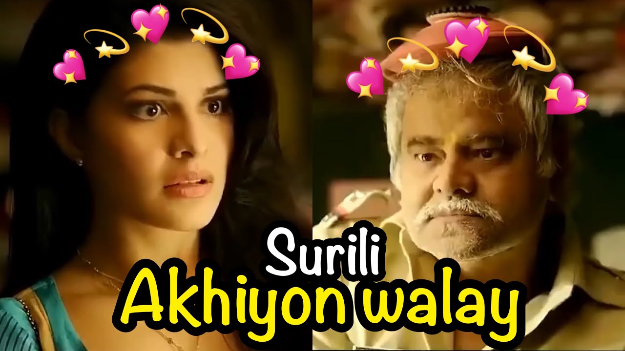 Surili Akhion waly | Lyrical Meme Version | Memes | Funny