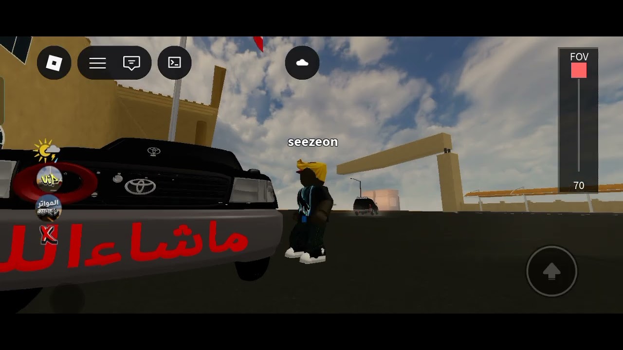 1 يناير، 2026