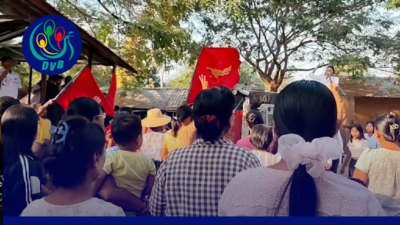 တော်လှန်ရေးအပေါ် စိတ်မပျက်ကြဖို့ ဝက်လက်သပိတ်‌ကော်မတီ တိုက်တွန်း- DVB News