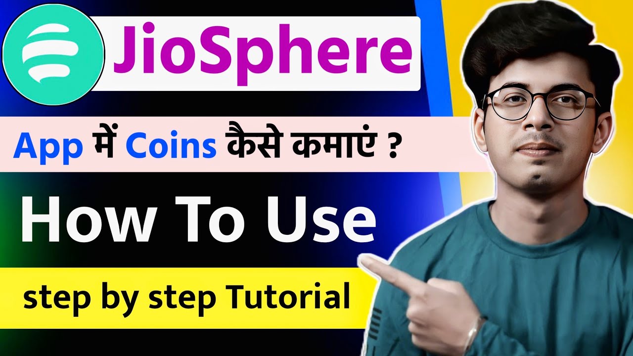jio coin kaise earn kare | how to use jio coin app