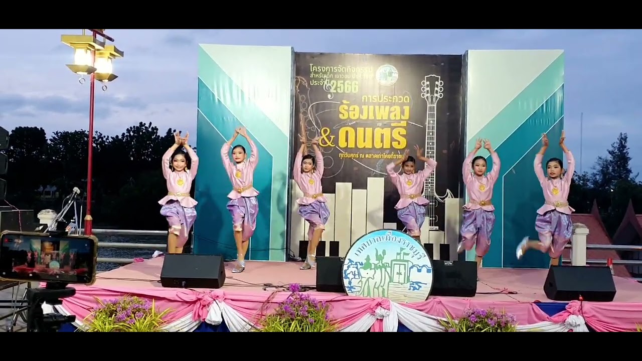 พ่อเนื้อทอง - สาธิต ทม.รบ.@โครงการจัดกิจกรรมเด็กและเยาวชน66