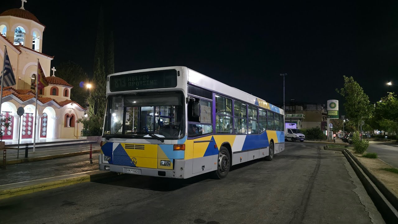 Athens Bus: Riding A Mercedes-Benz O405N2
