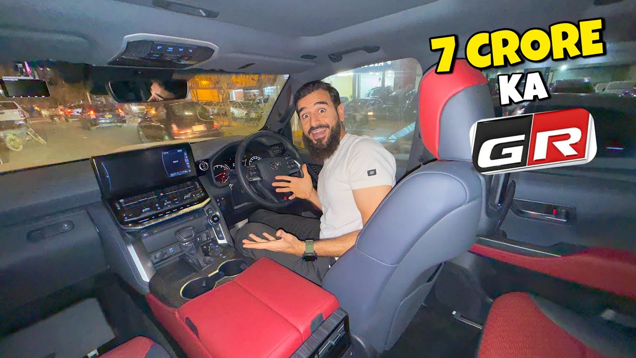 7 Crore ki Luxury Land cruiser GR 😍 Japan se Karachi pohanch gai 🚙