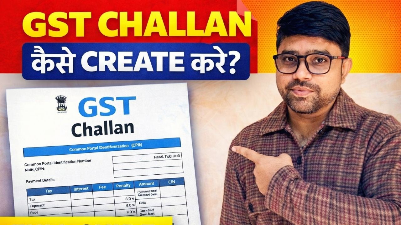 How To Create GST Challan Online | GST Challan Create | How To Create GST Challan Offline