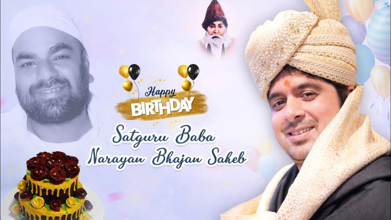 BirthDay Celebration Vlog Of Our Satguru Baba Naryan Bahjan Sahib At Samadha Ashram Shikrpur-sindh❤️