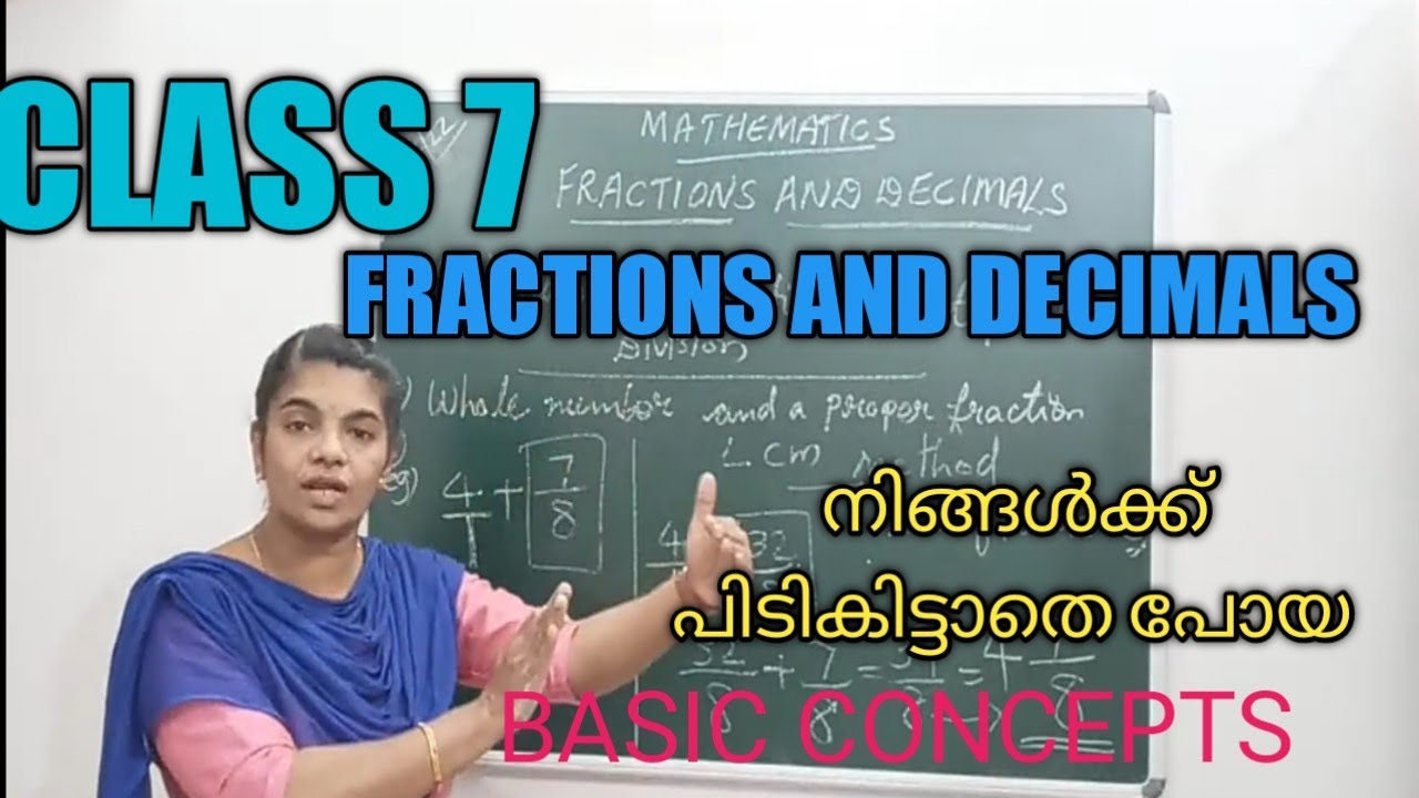 CLASS 7 MATHS/ FRACTIONS AND DECIMALS PART 1