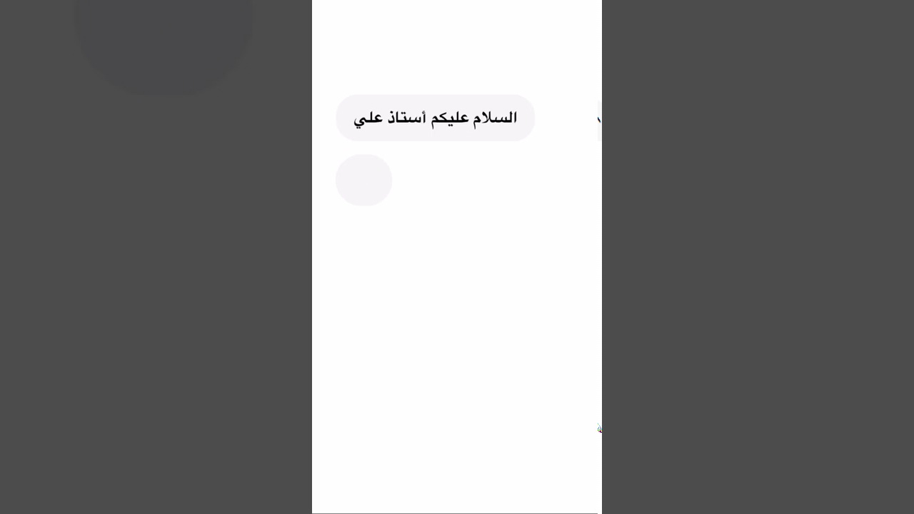 تركيبات الطلاءات الزجاجي haw make glaze