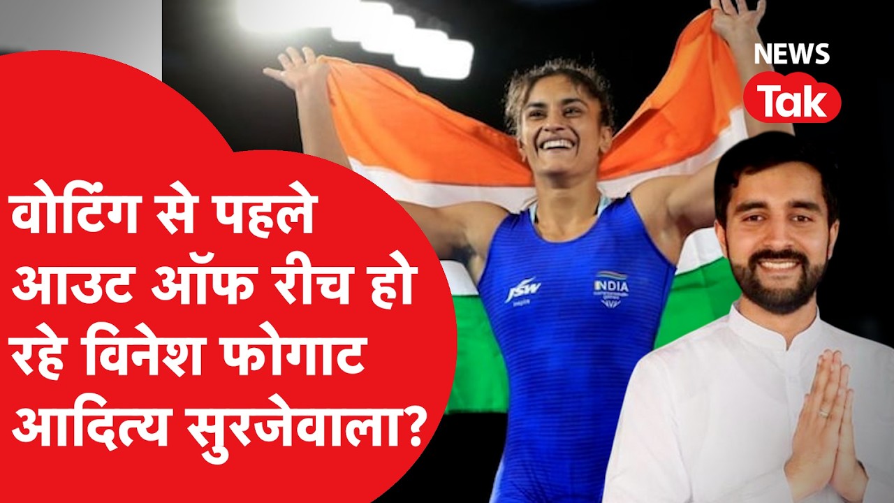 Haryana Congress: हरियाणा का राज्यसभा चुनाव क्यों बनता है कांग्रेस के लिए Nightmare?