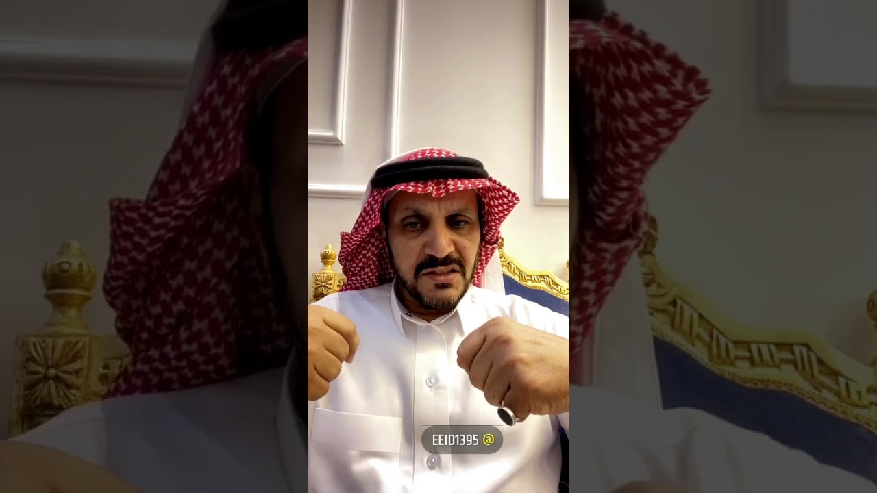 قصة القاضي والتاجر غريبة ( قصص عيد فهد)