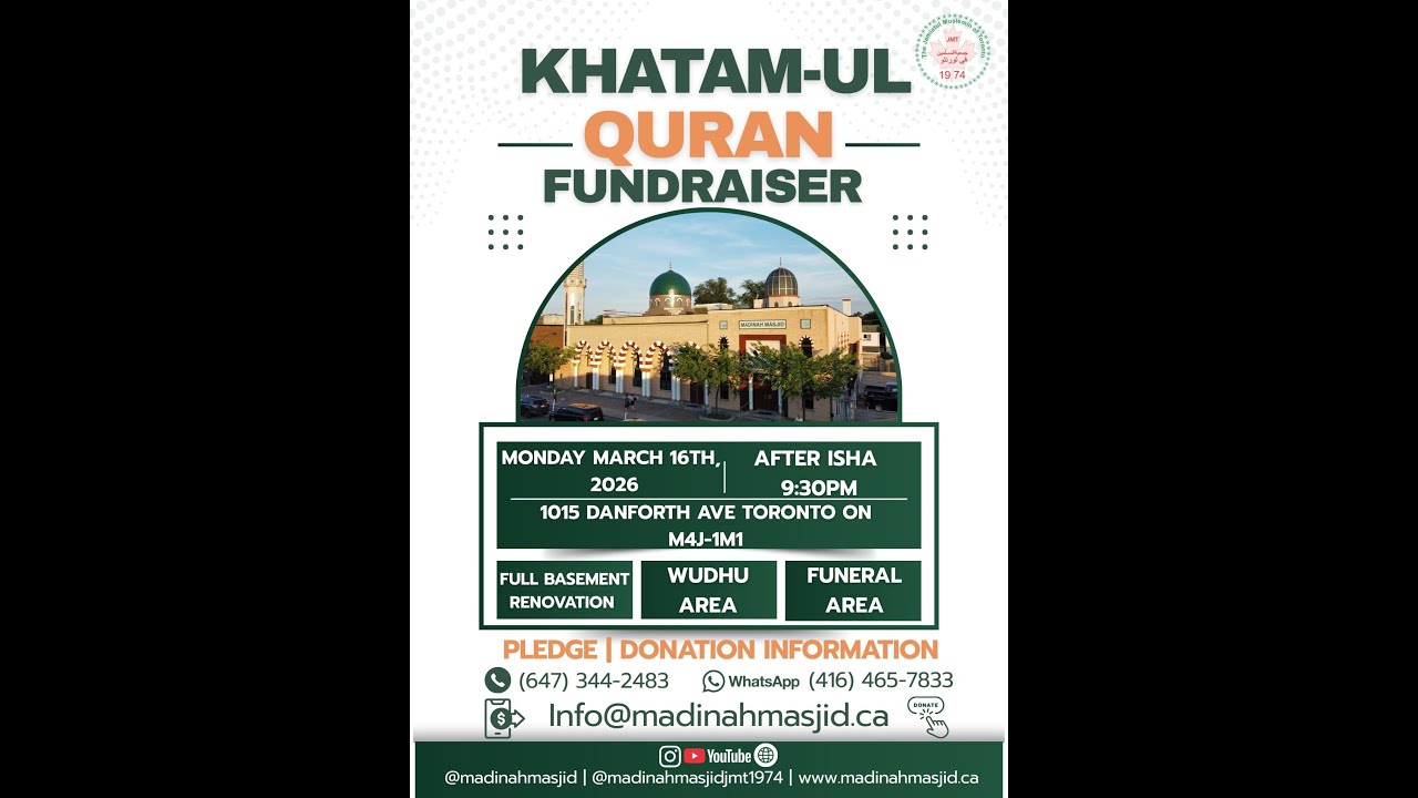 Khatam-Ul-Quran
