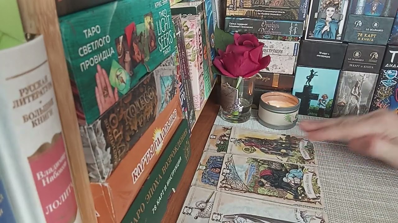 ПОСЛАНИЕ ОТ УШЕДШЕЙ ДУШИ.. 