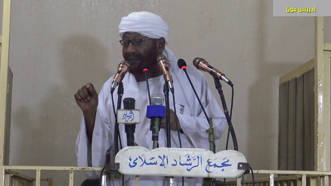 قوانين السكاري والدعارة _ الشيخ محمد مصطفي عبدالقادر