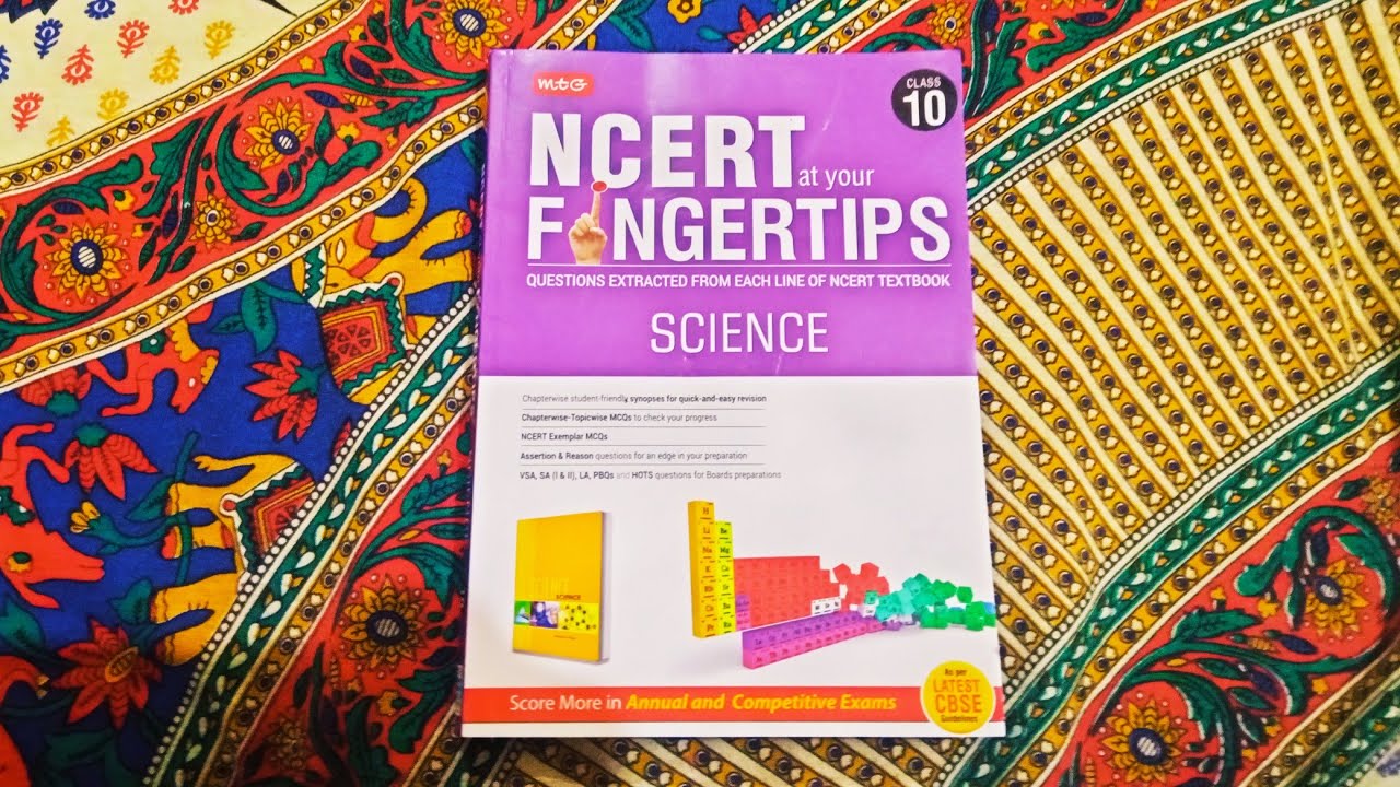 NCERT at your fingertips class 10th science | Ncert at your fingertips book review | mtg publication
