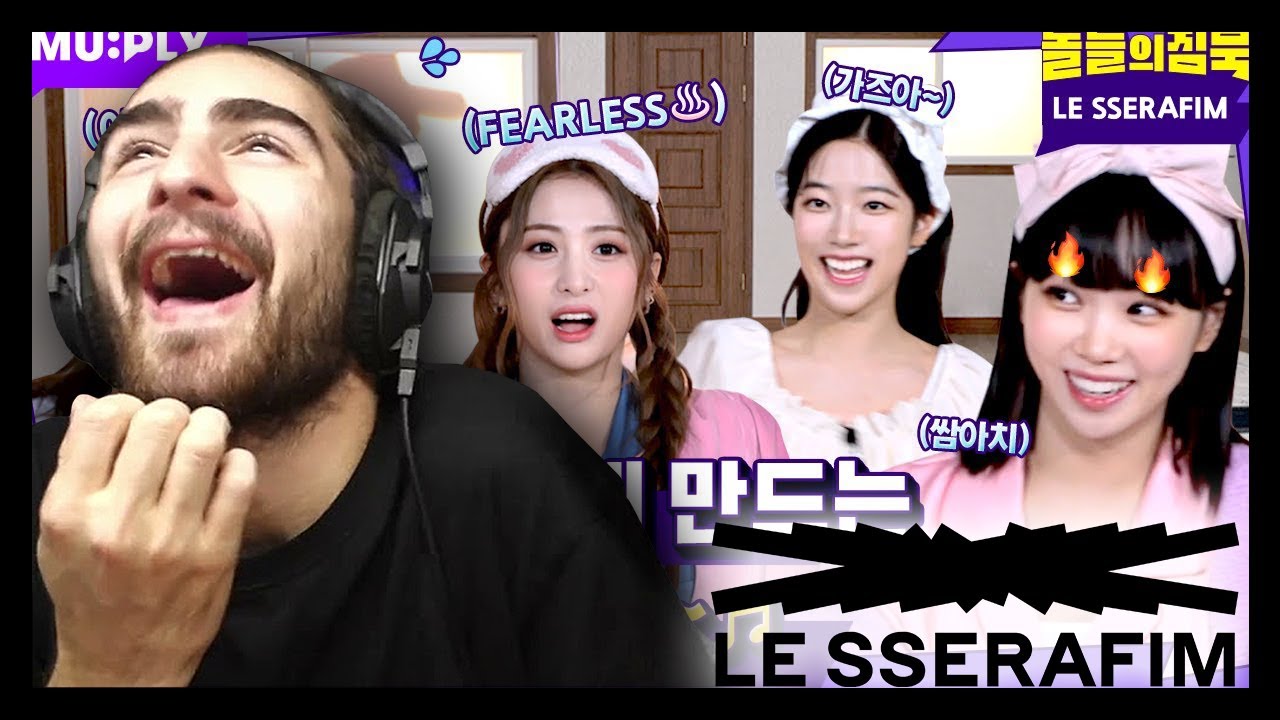 Reacting to LE SSERAFIM - Silence Of Idol (Antifragile Era )