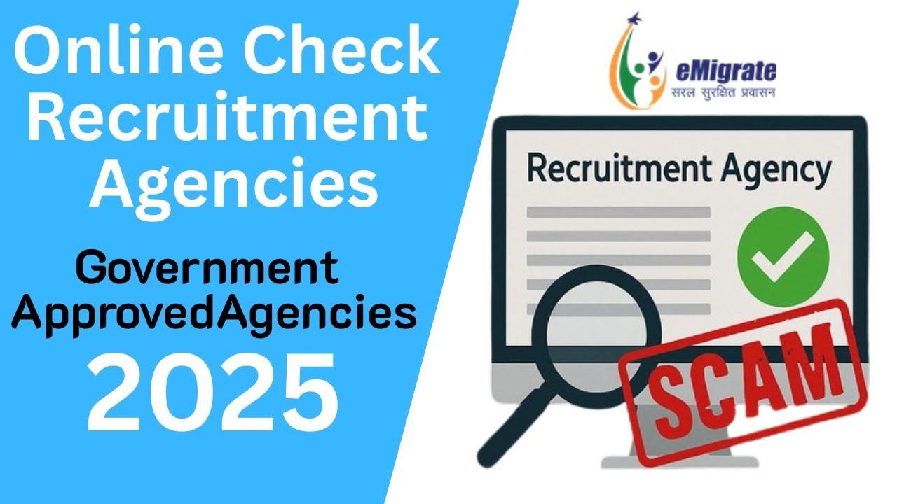 How to Verify Recruitment Agencies Online | Avoid Fake Manpower Scams | Recruitment Scam Agency