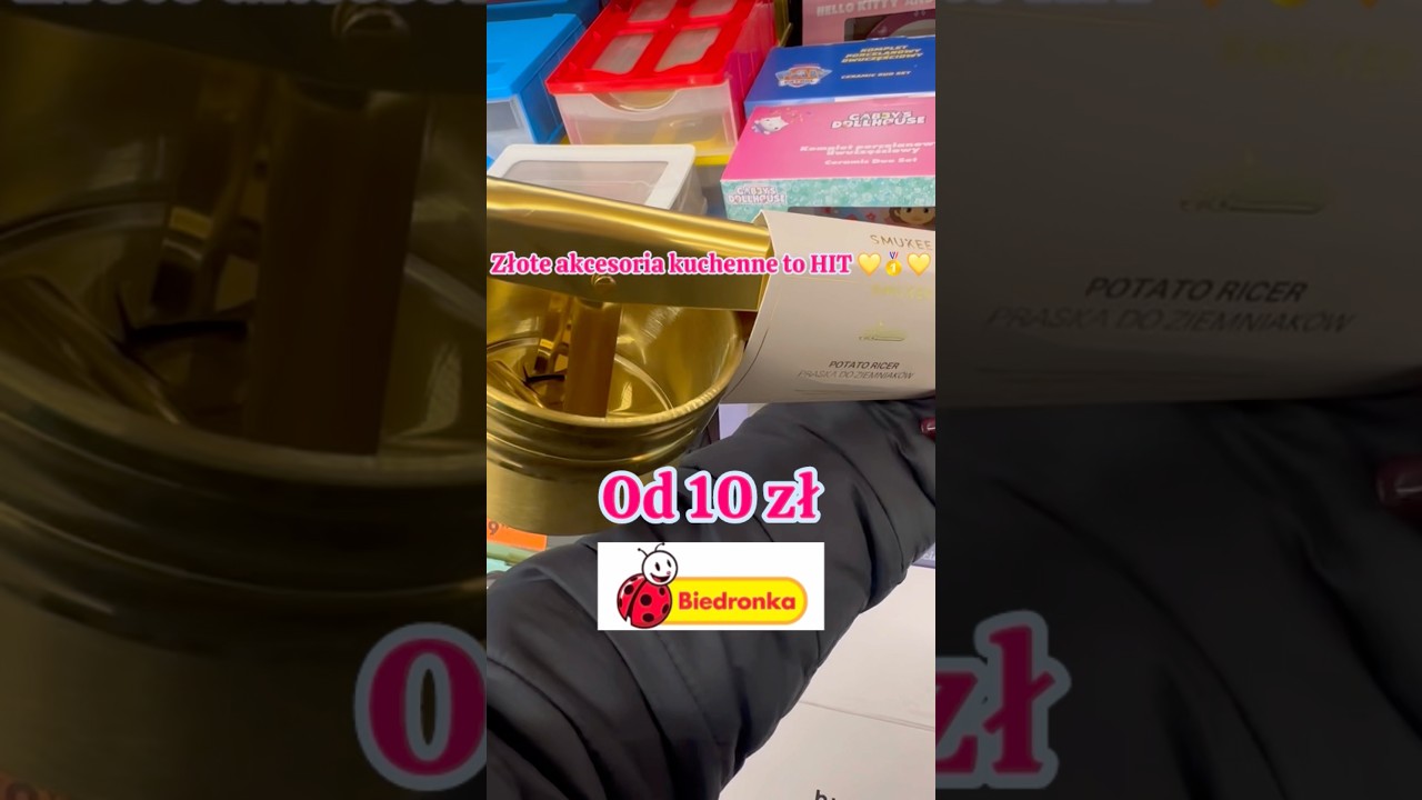 Złoto petarda 🎄💛🎄 