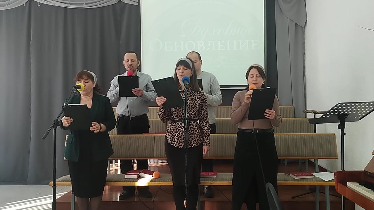 Кто же я/группа 
