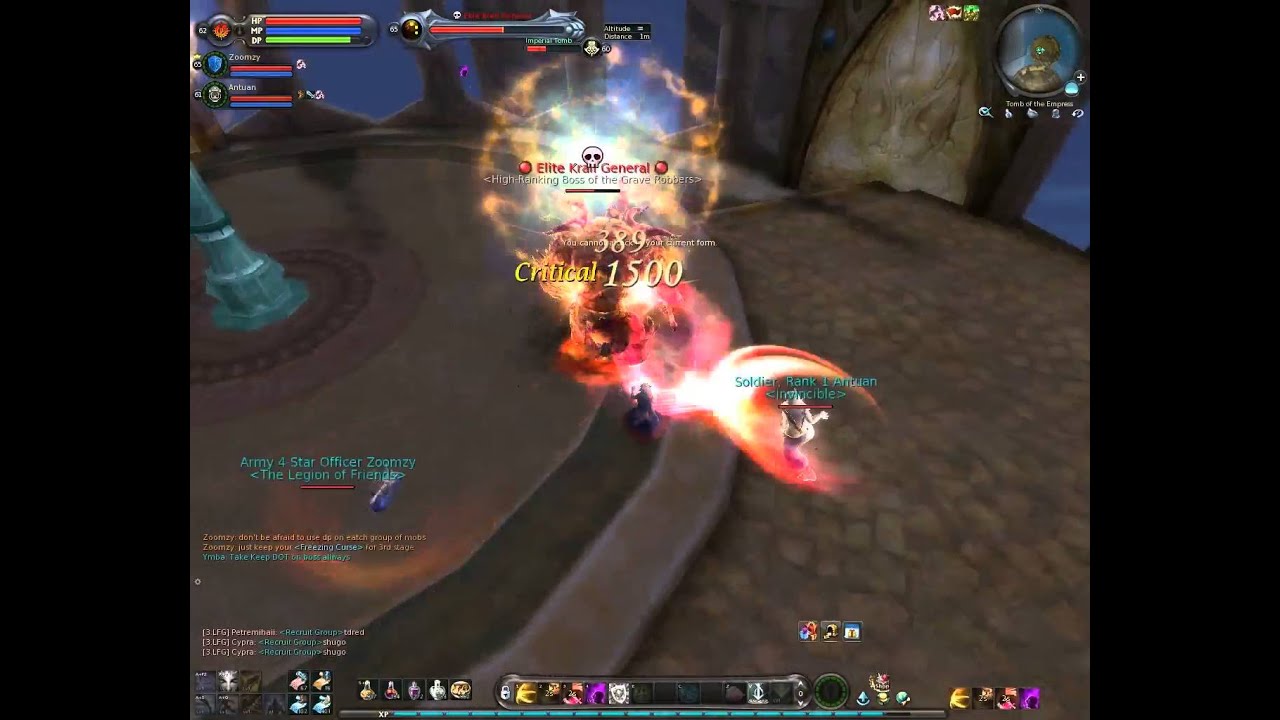 AION Shugo event instance tutorial