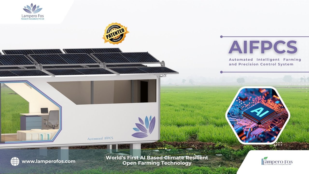AIFPCS- Automated Intelligent Farming and Precision Control System by Lampero Fos