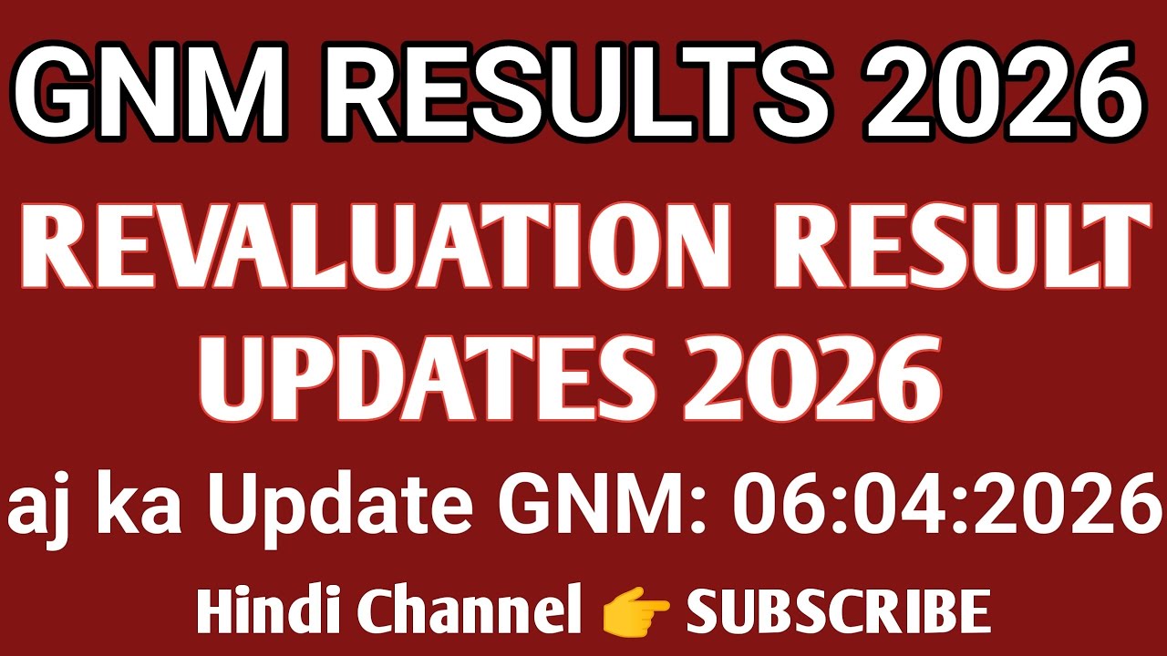GNM Revaluation Result Dates Updates Karnataka 2026