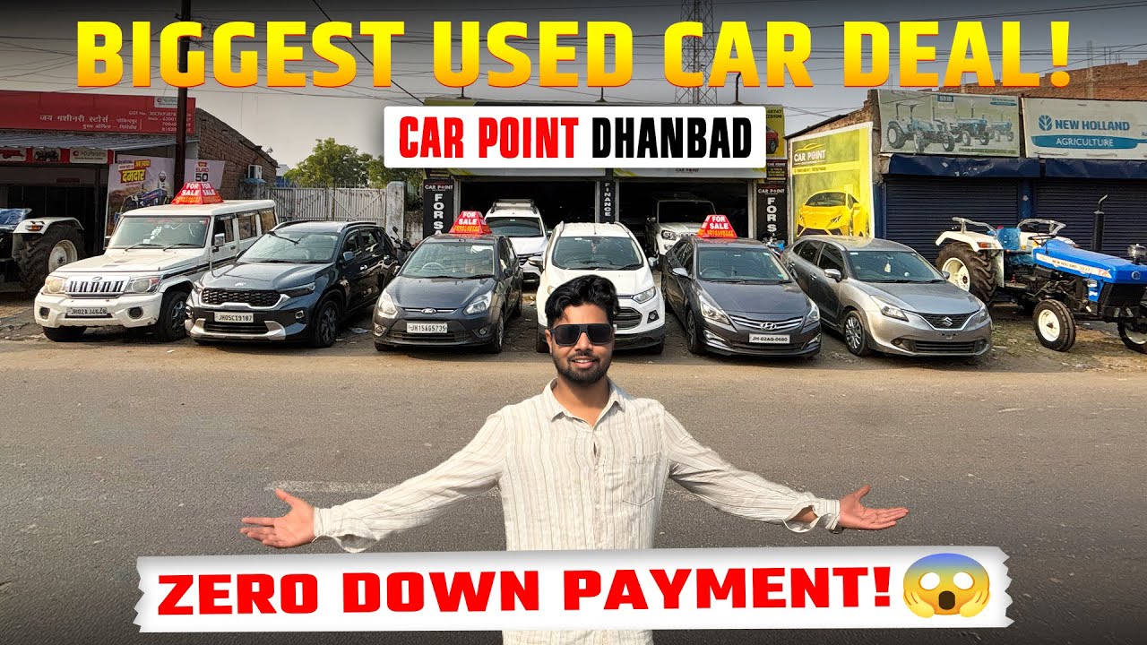 Jharkhand Ki Sabse Sasti Aur Best Used Cars! Zero Down Payment 🔥| Car Point Dhanbad |