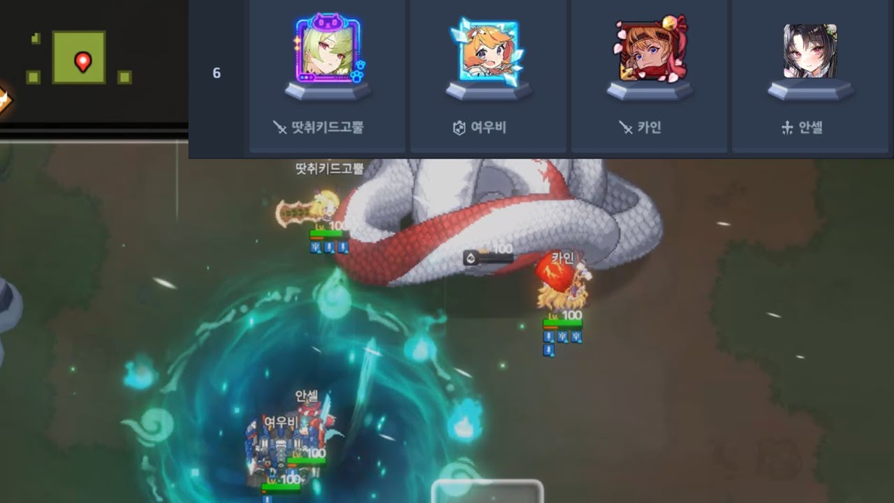 가디언 테일즈 - 협동 원정대 흑선전승편 : 귀옥산의 가면 도전 4  6위 (전원 보석 11레벨)
